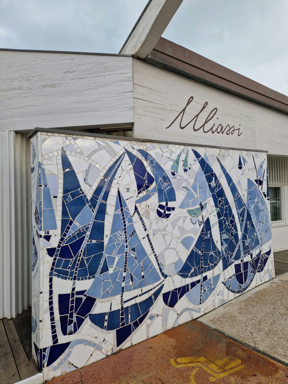 Uliassi mosaic exterior